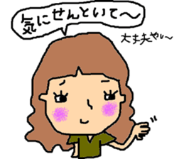 "KANSAI"Girl sticker #8796556