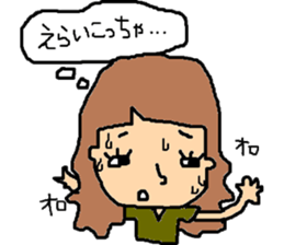 "KANSAI"Girl sticker #8796558