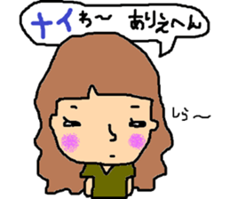 "KANSAI"Girl sticker #8796562