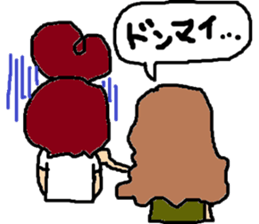 "KANSAI"Girl sticker #8796563