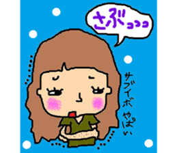"KANSAI"Girl sticker #8796564