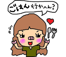 "KANSAI"Girl sticker #8796565