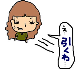 "KANSAI"Girl sticker #8796566