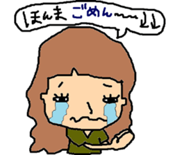 "KANSAI"Girl sticker #8796567