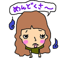 "KANSAI"Girl sticker #8796569