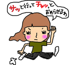 "KANSAI"Girl sticker #8796571