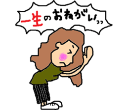"KANSAI"Girl sticker #8796572