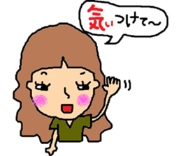 "KANSAI"Girl sticker #8796574