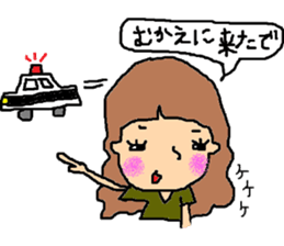 "KANSAI"Girl sticker #8796575