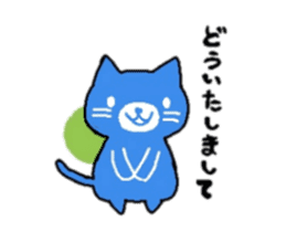 Monochromatic cat sticker #8796701