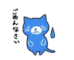 Monochromatic cat sticker #8796702