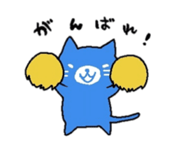 Monochromatic cat sticker #8796703
