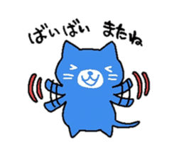 Monochromatic cat sticker #8796705