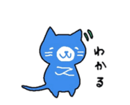 Monochromatic cat sticker #8796708