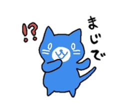 Monochromatic cat sticker #8796709