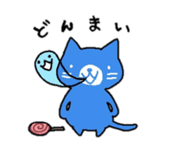Monochromatic cat sticker #8796711