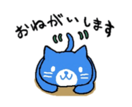 Monochromatic cat sticker #8796723