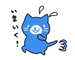Monochromatic cat sticker #8796724