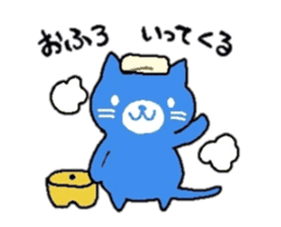 Monochromatic cat sticker #8796726