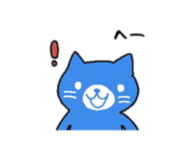 Monochromatic cat sticker #8796731