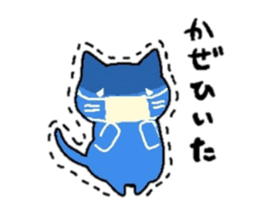 Monochromatic cat sticker #8796734