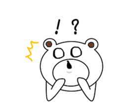 Honorifickumachin2 sticker #8796765