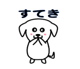 Very loose Maru sticker #8797058