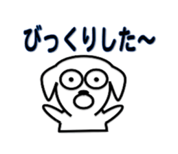 Very loose Maru sticker #8797059