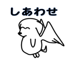 Very loose Maru sticker #8797060