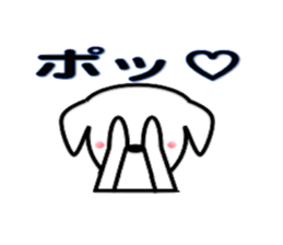 Very loose Maru sticker #8797062