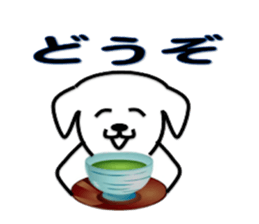 Very loose Maru sticker #8797068