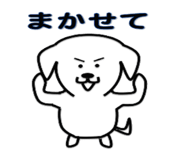 Very loose Maru sticker #8797069