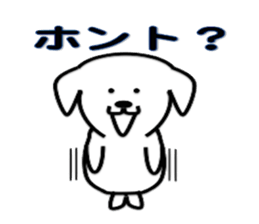 Very loose Maru sticker #8797070