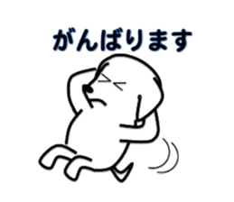 Very loose Maru sticker #8797071