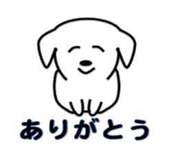 Very loose Maru sticker #8797072