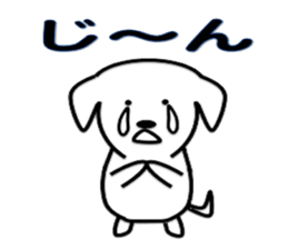 Very loose Maru sticker #8797073