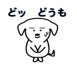 Very loose Maru sticker #8797074