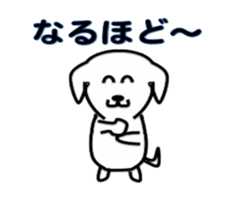 Very loose Maru sticker #8797075