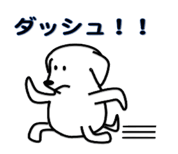 Very loose Maru sticker #8797076