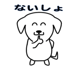 Very loose Maru sticker #8797079