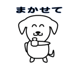 Very loose Maru sticker #8797083