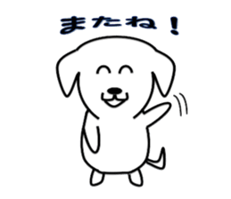 Very loose Maru sticker #8797085