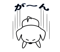 Very loose Maru sticker #8797086