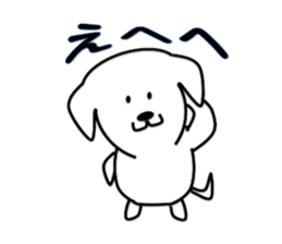 Very loose Maru sticker #8797090