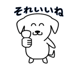 Very loose Maru sticker #8797091