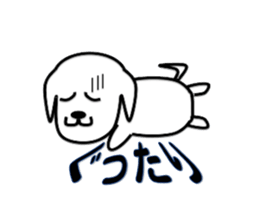 Very loose Maru sticker #8797092