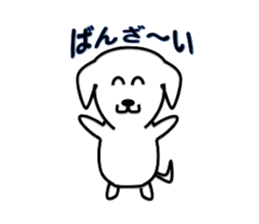 Very loose Maru sticker #8797097