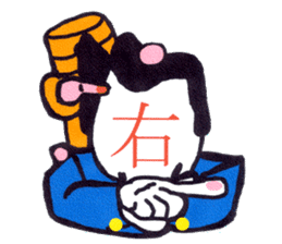Hiro's one character face,Secnd sticker #8797102