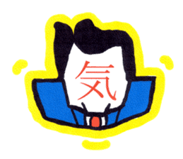 Hiro's one character face,Secnd sticker #8797108