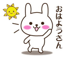 Kansai accent rabbit (the pretty type) sticker #8797178